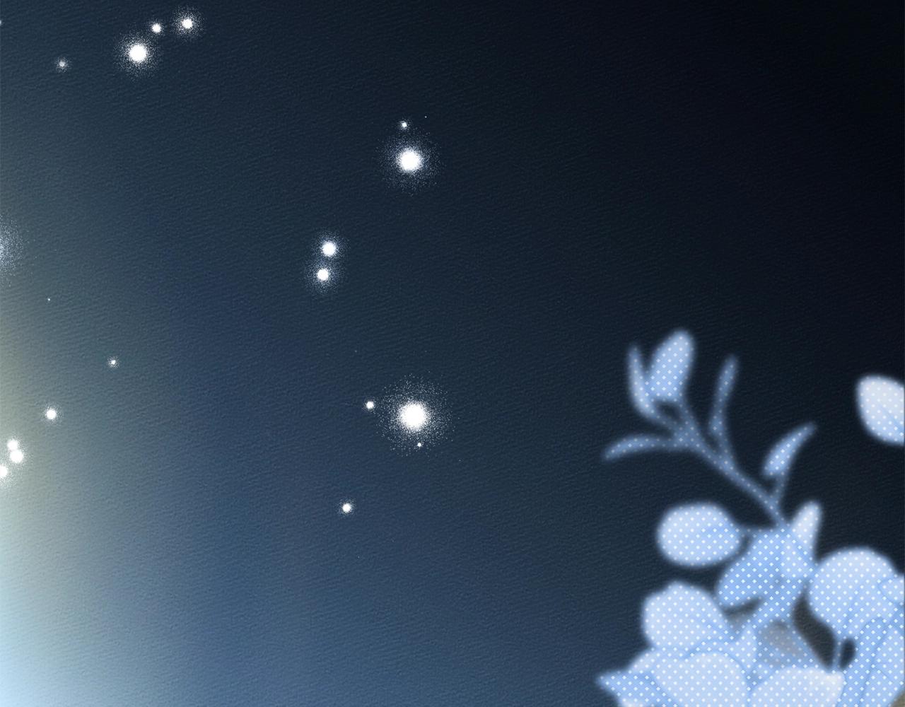 第127话 请给我一个机会吧 第33页