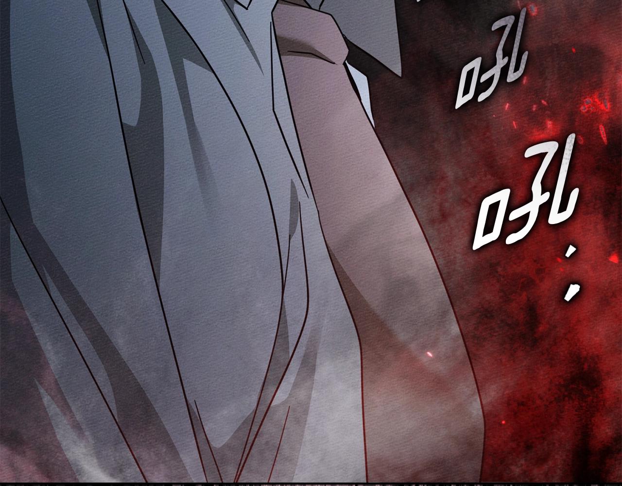 第127话 请给我一个机会吧 第74页