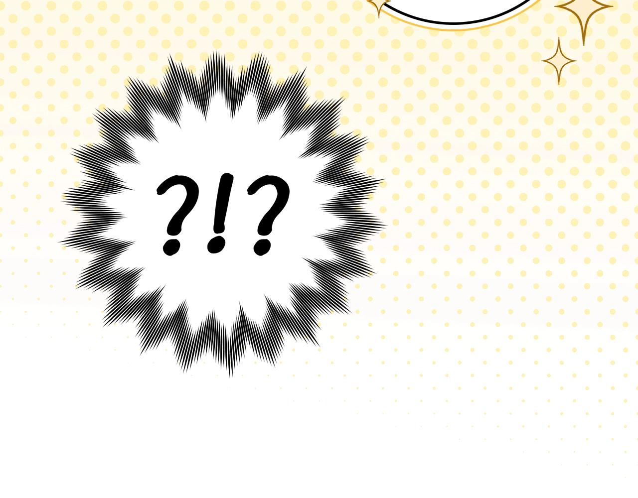 第127话 请给我一个机会吧 第106页