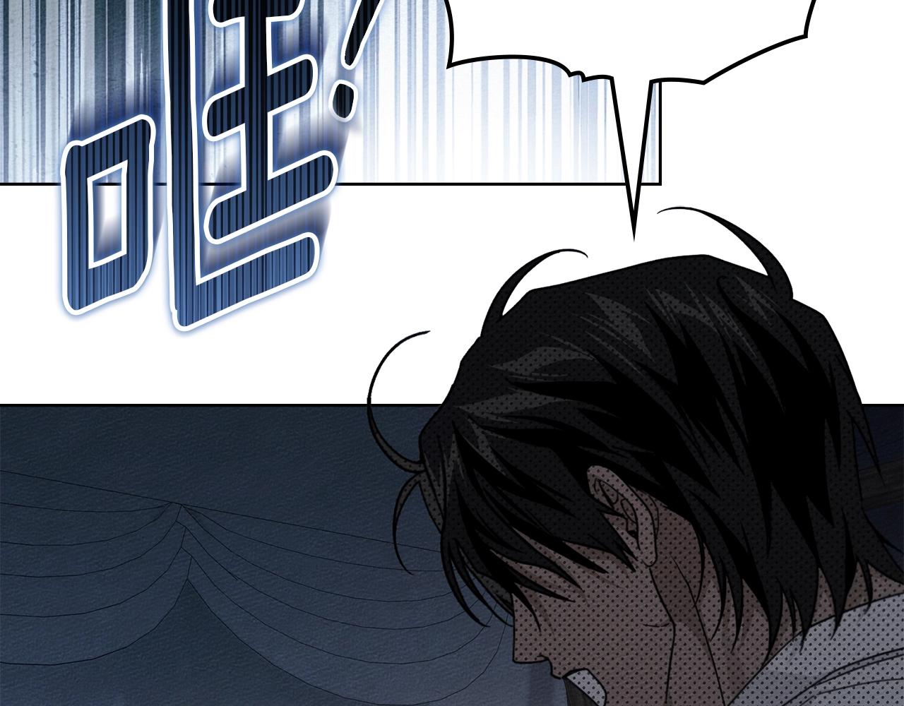 第127话 请给我一个机会吧 第162页