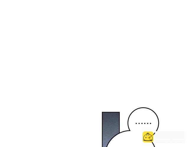 第127话 请给我一个机会吧 第176页