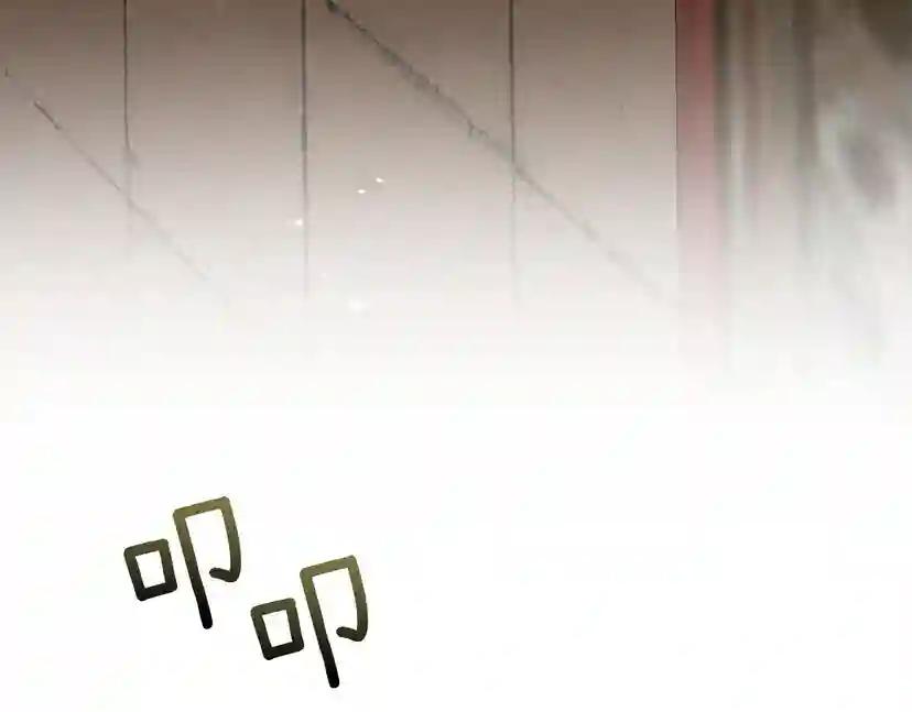 第13话 田野上的花 第91页
