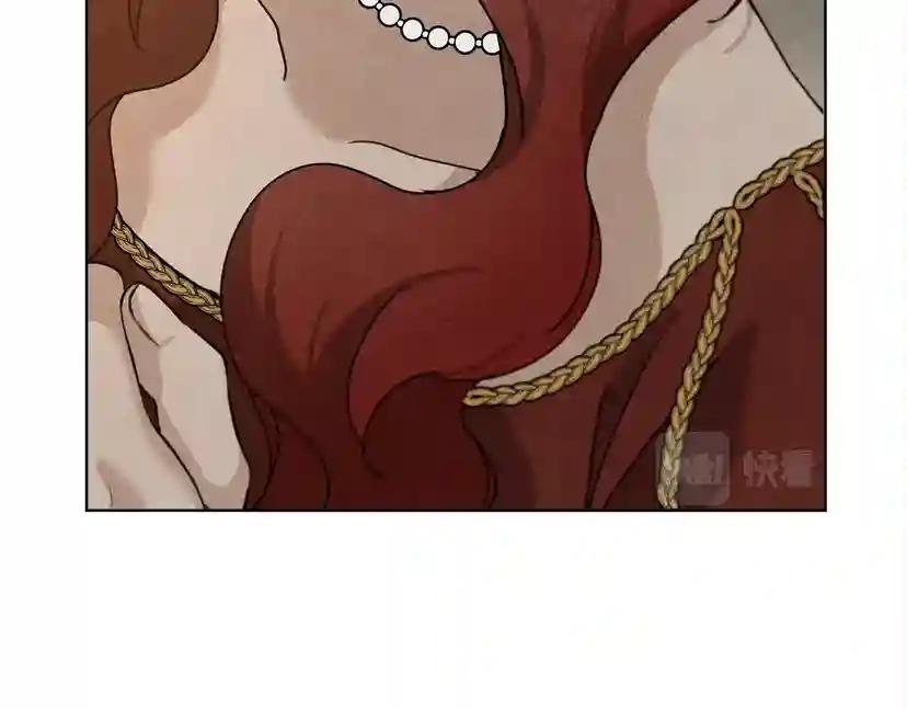 第13话 田野上的花 第136页