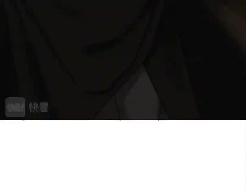 第13话 田野上的花 第149页