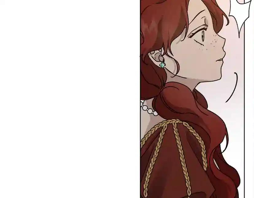 第13话 田野上的花 第169页