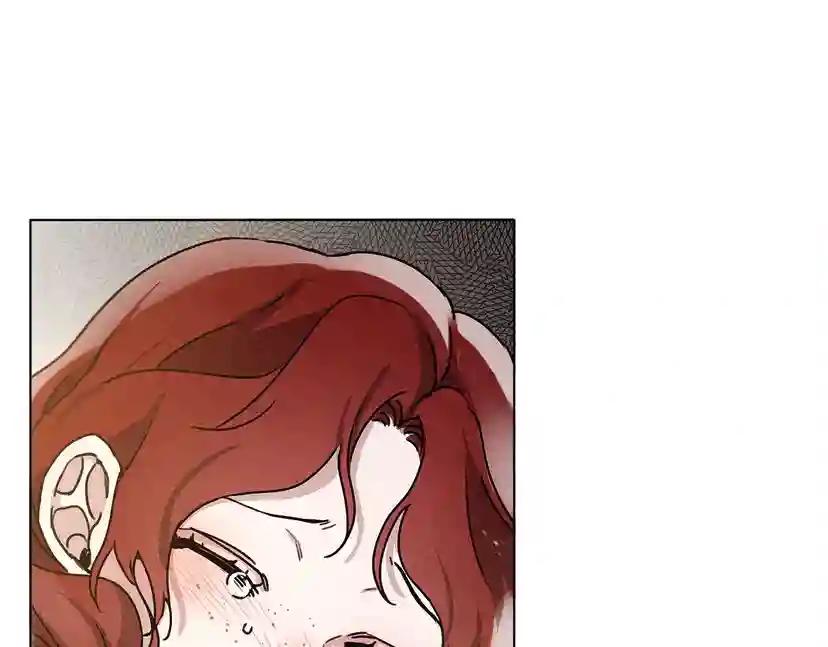 第13话 田野上的花 第183页