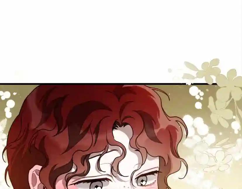 第62话 体贴的男人 第24页