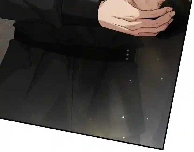 第62话 体贴的男人 第42页