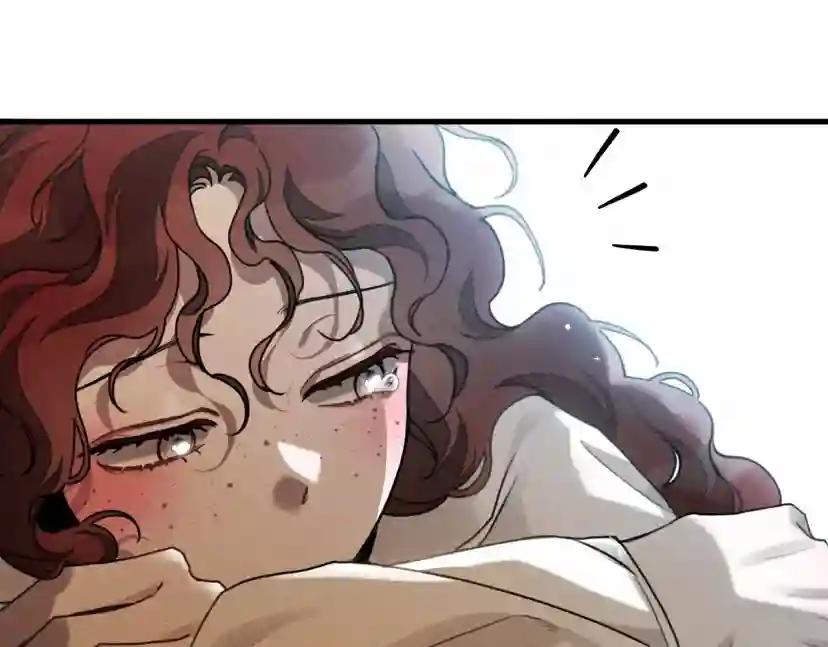 第62话 体贴的男人 第75页