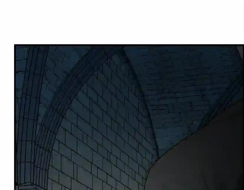 第62话 体贴的男人 第90页