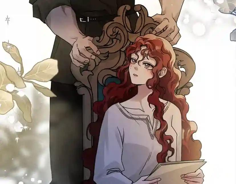第62话 体贴的男人 第96页