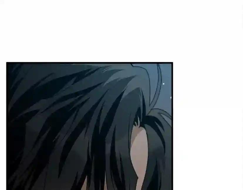 第62话 体贴的男人 第104页