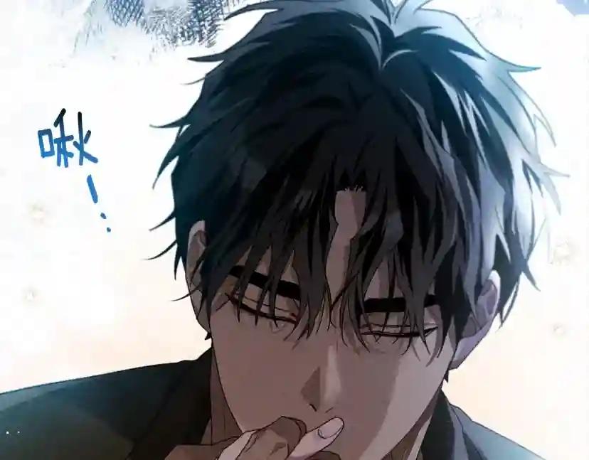 第62话 体贴的男人 第153页