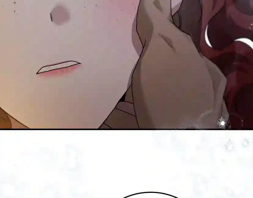第62话 体贴的男人 第157页