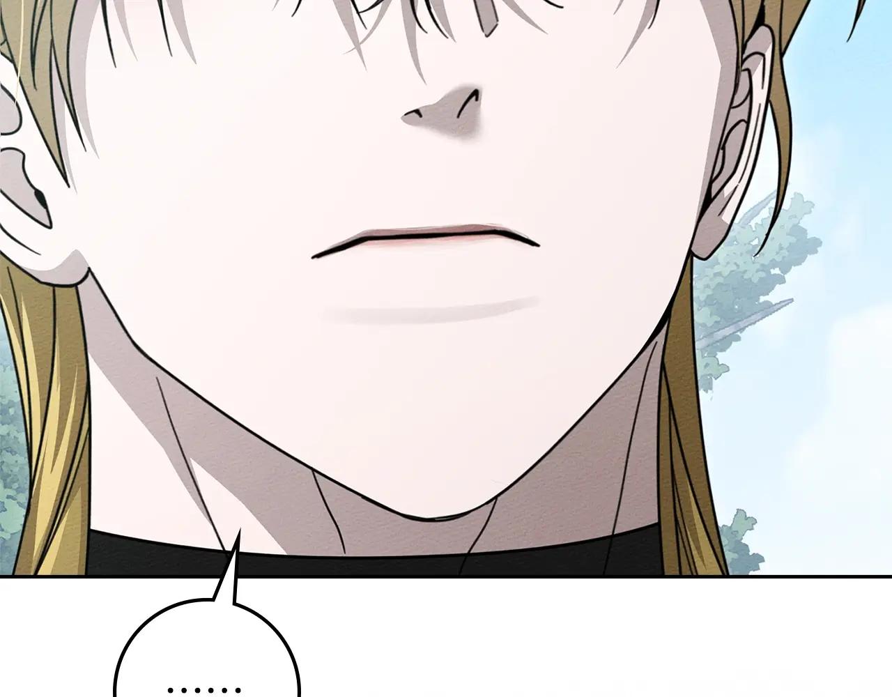 第121话 战场之苦 第61页
