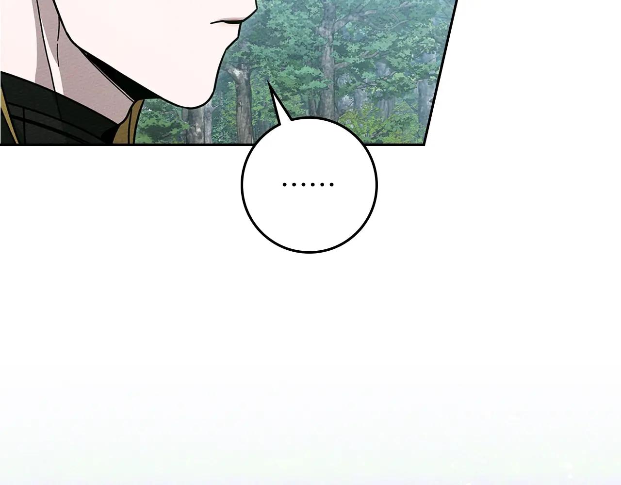 第121话 战场之苦 第75页