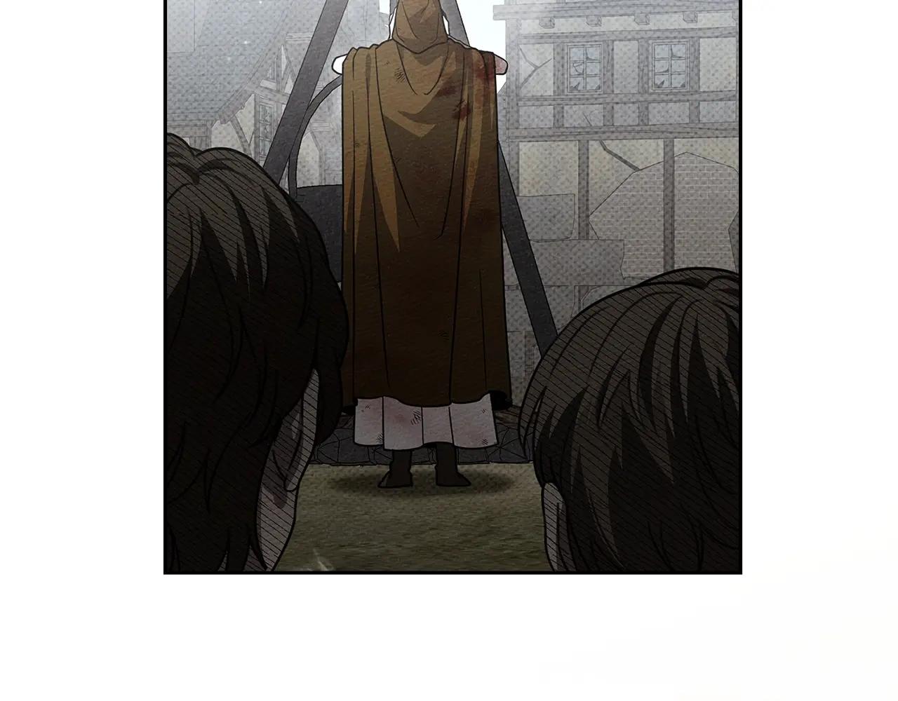 第121话 战场之苦 第140页
