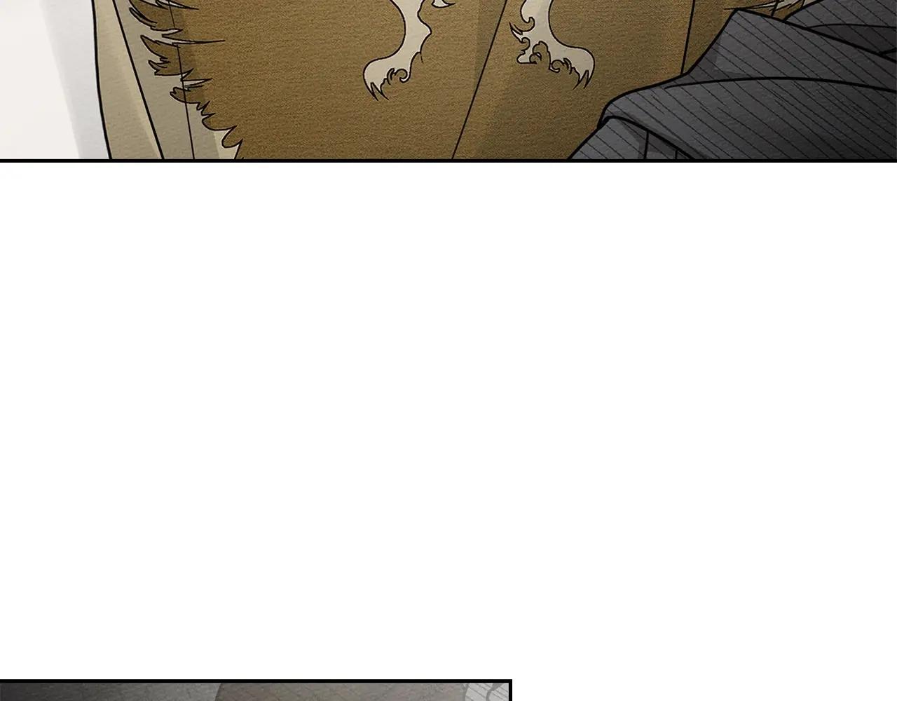 第121话 战场之苦 第196页