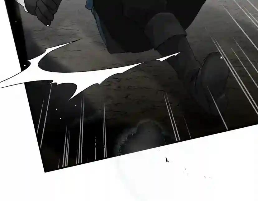 第59话 我最在意的只有你 第18页
