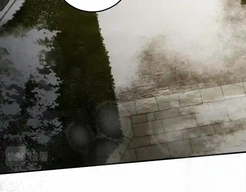 第59话 我最在意的只有你 第58页