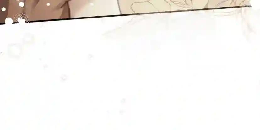 第59话 我最在意的只有你 第163页