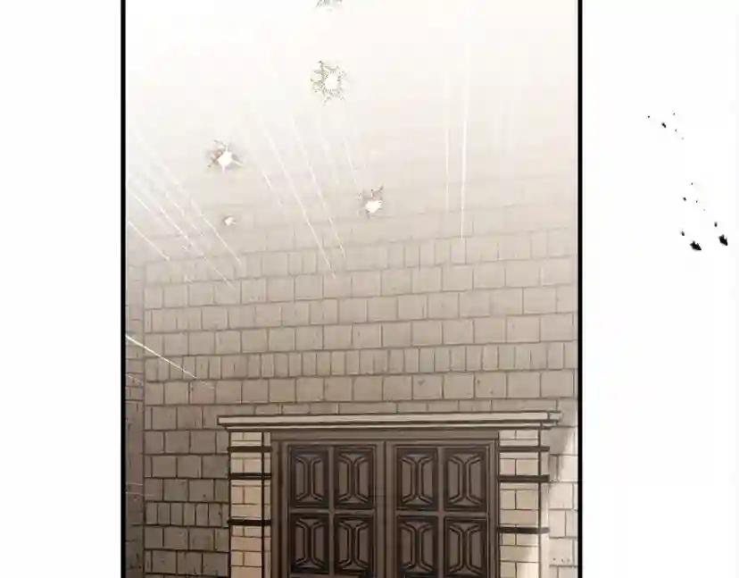 第59话 我最在意的只有你 第228页