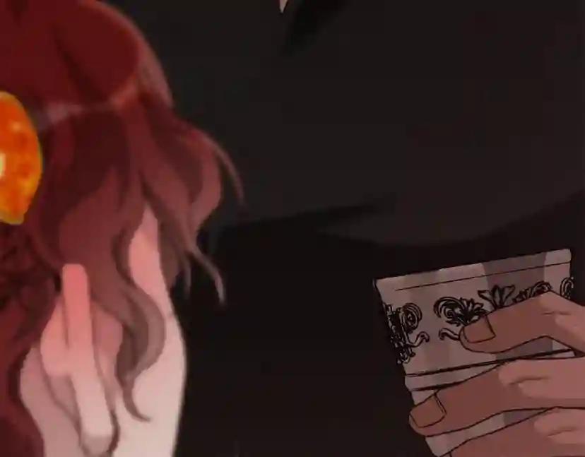 第49话 麦茜主动 第5页