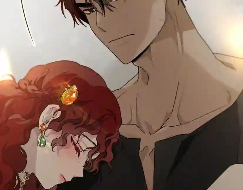第49话 麦茜主动 第32页