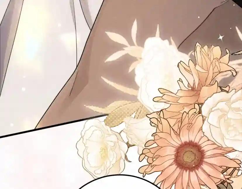 第49话 麦茜主动 第71页