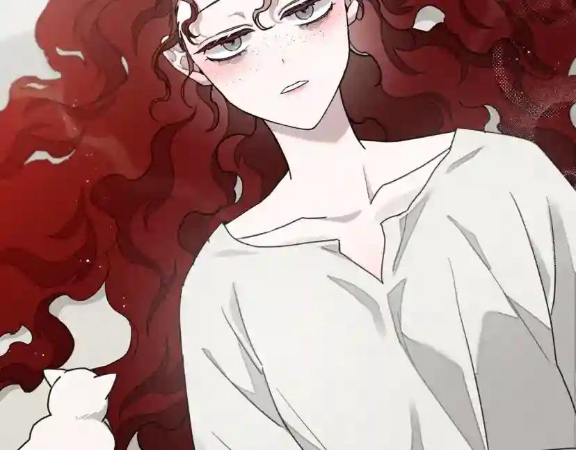 第49话 麦茜主动 第82页