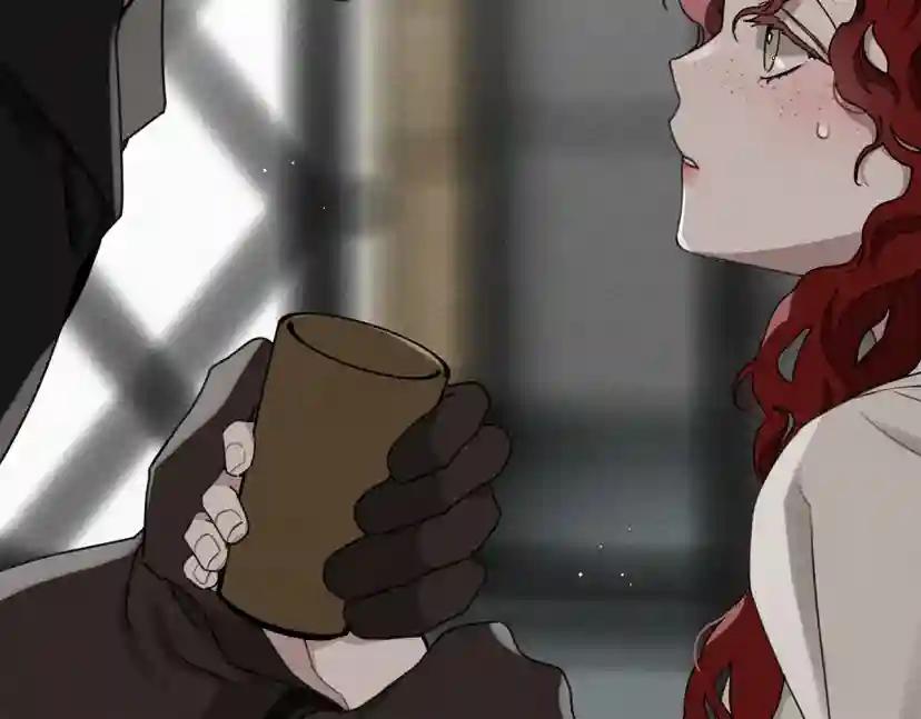 第49话 麦茜主动 第105页