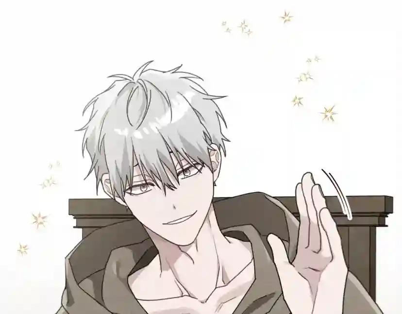 第49话 麦茜主动 第145页