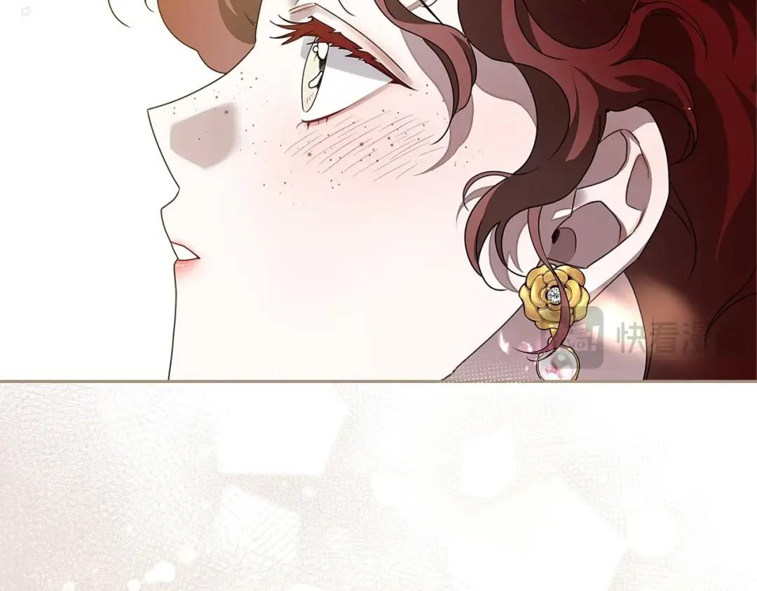 第68话 是试探吗？ 第2页