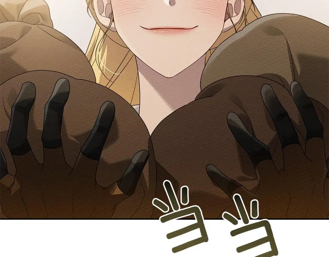 第68话 是试探吗？ 第7页