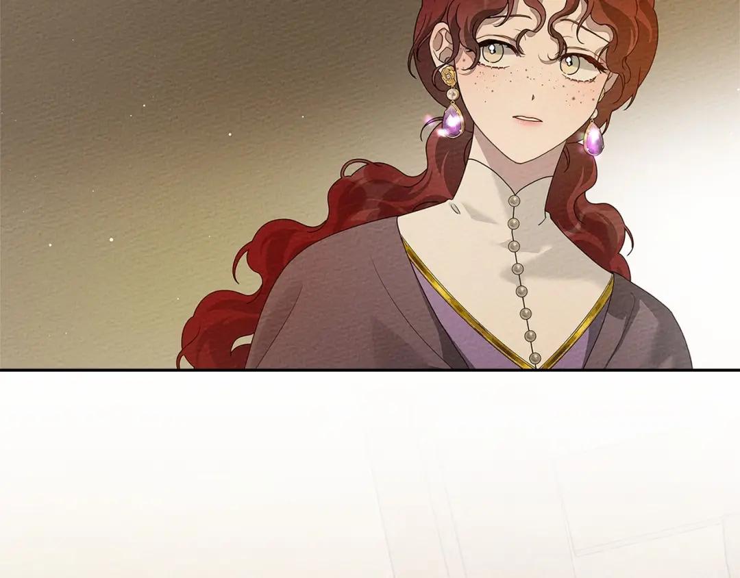 第68话 是试探吗？ 第47页
