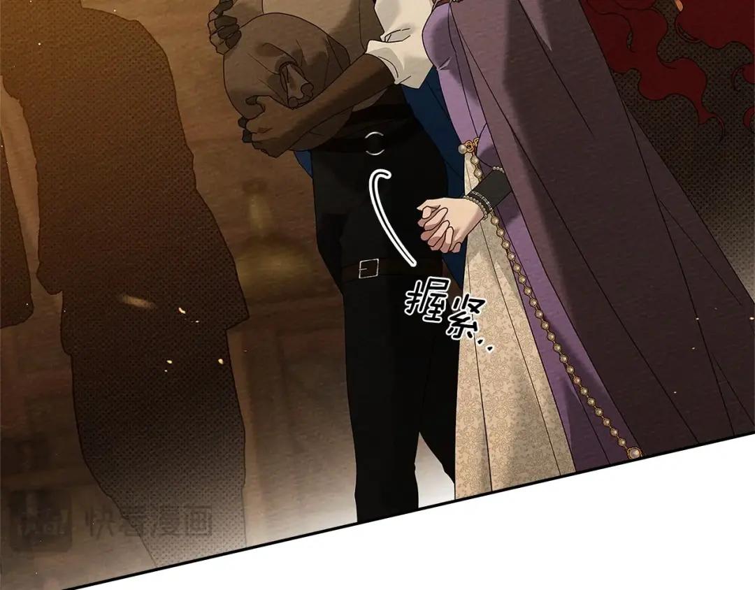 第68话 是试探吗？ 第57页