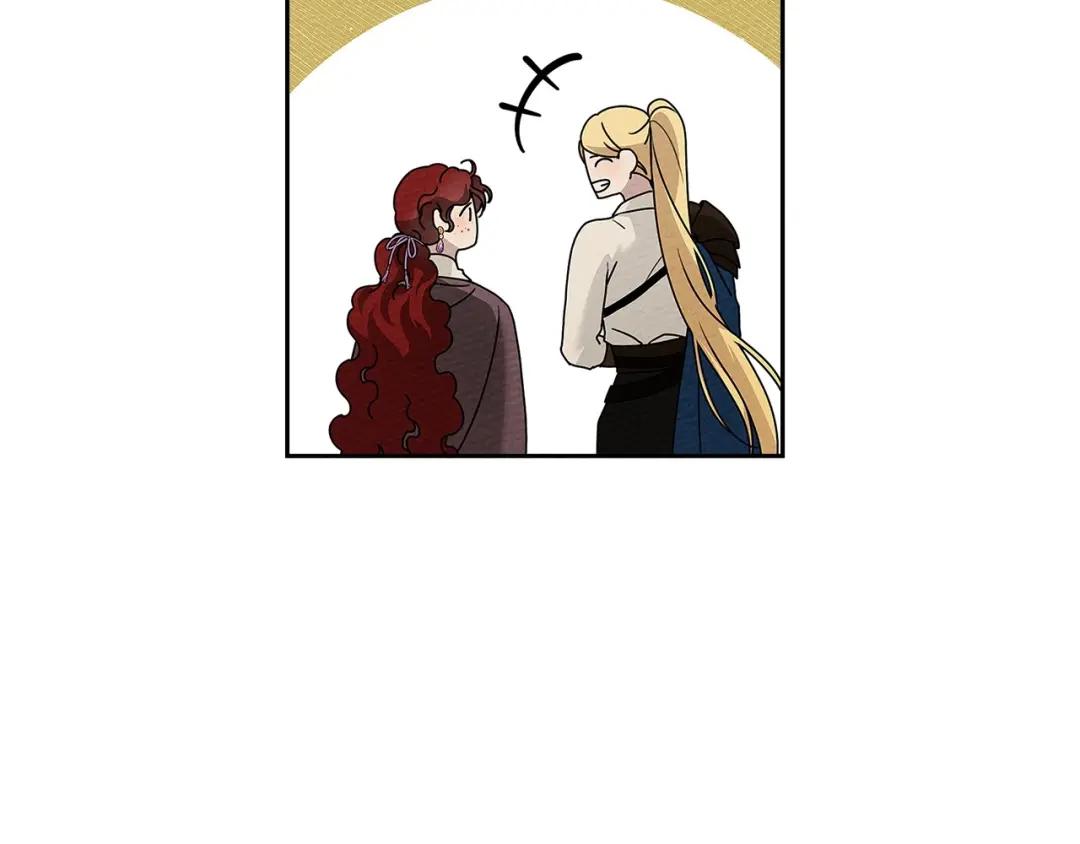第68话 是试探吗？ 第62页