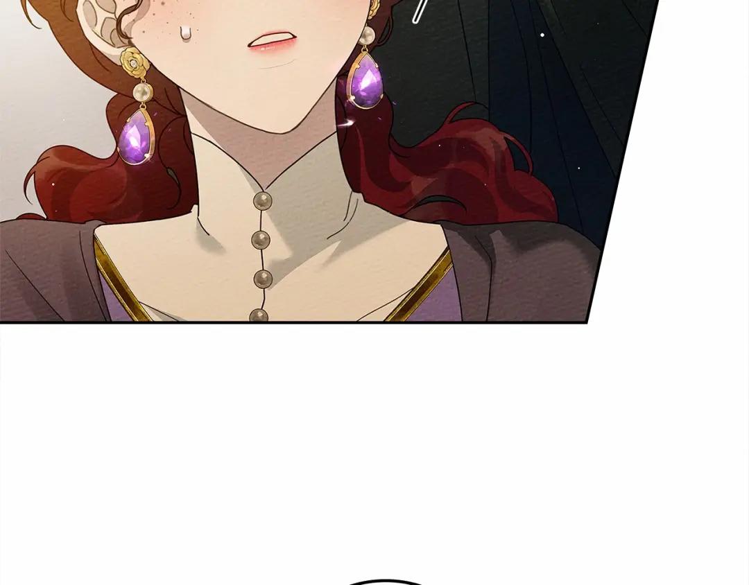 第68话 是试探吗？ 第111页