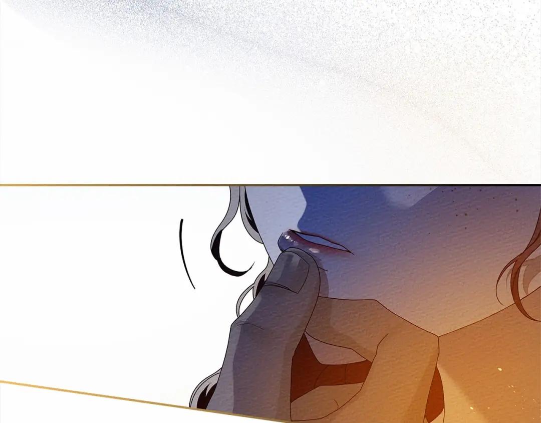 第68话 是试探吗？ 第153页