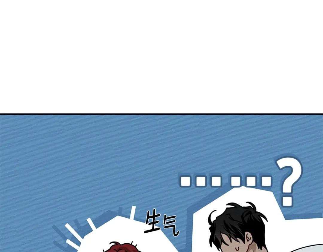 第68话 是试探吗？ 第185页