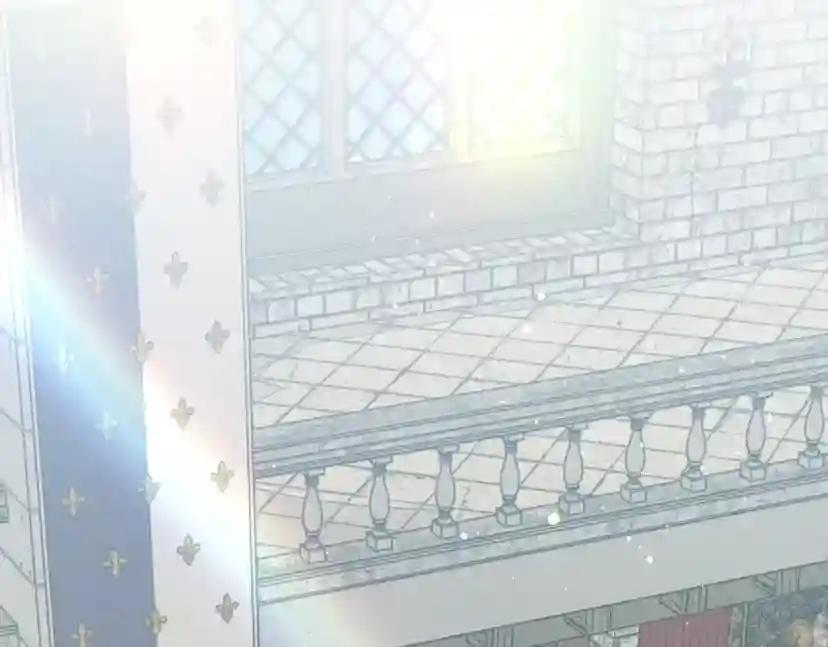 第30话 很适合你 第6页