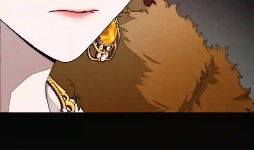第30话 很适合你 第57页