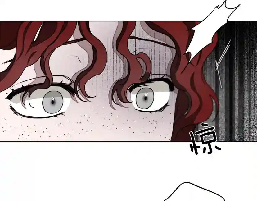 第30话 很适合你 第63页