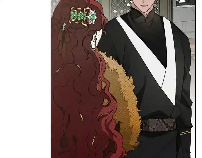 第30话 很适合你 第65页