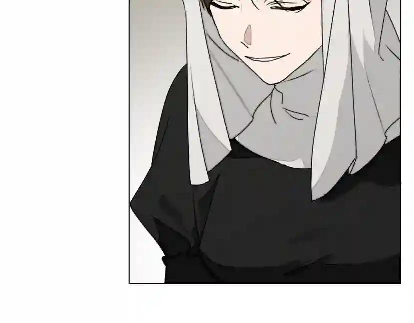 第30话 很适合你 第74页