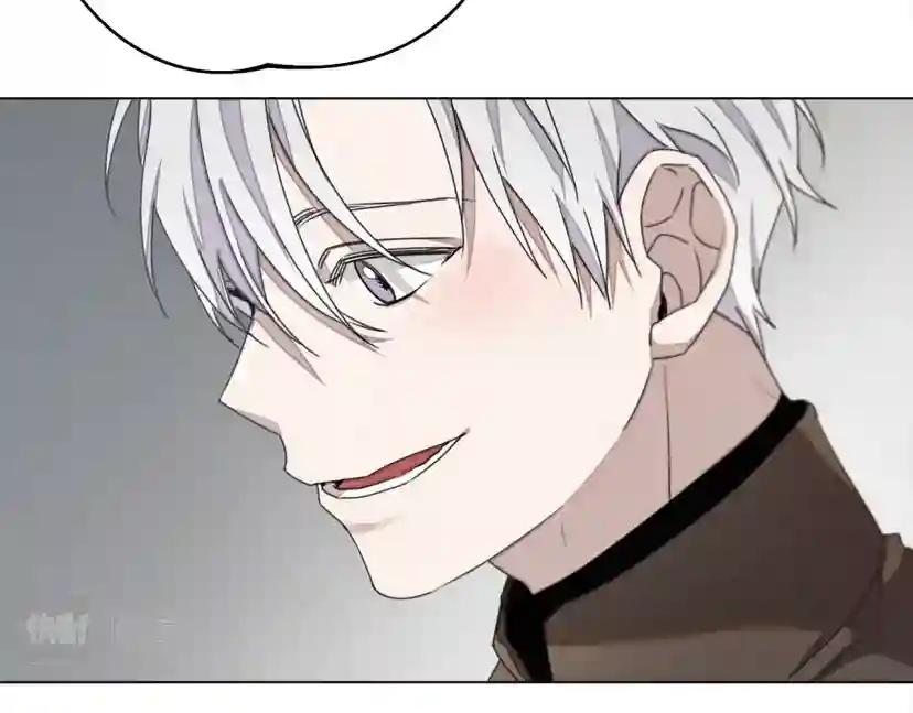 第30话 很适合你 第101页