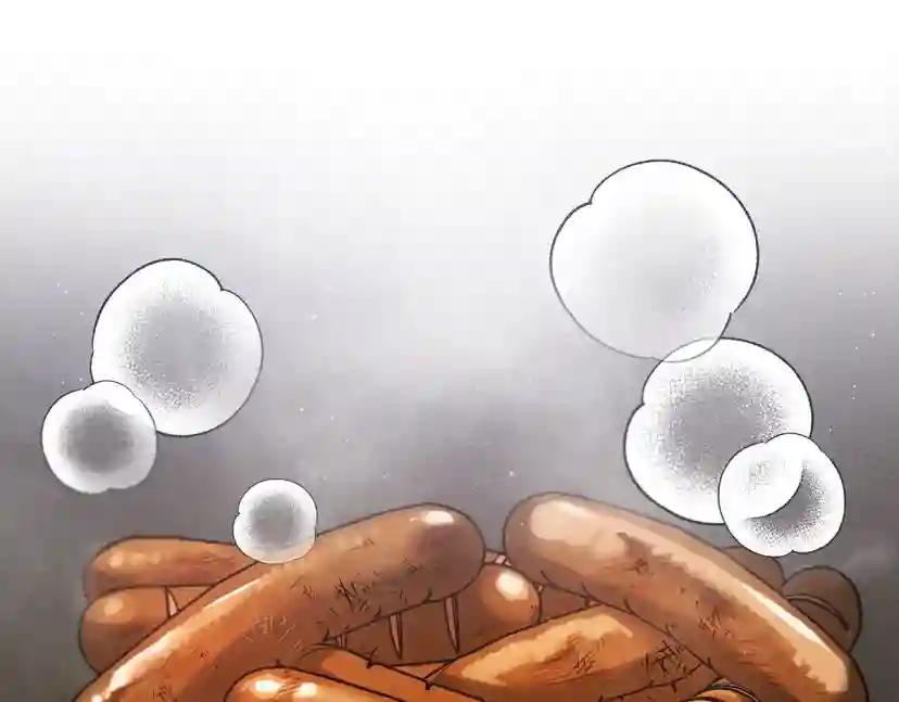 第30话 很适合你 第112页