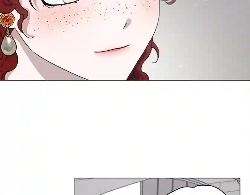 第30话 很适合你 第117页