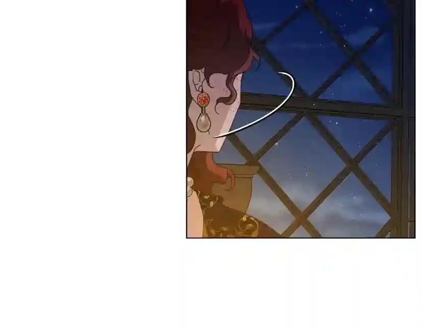 第30话 很适合你 第126页