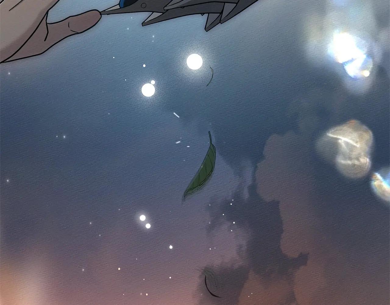 第113话 分离 第35页
